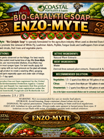 Enzo-Myte 2.5 Gallons